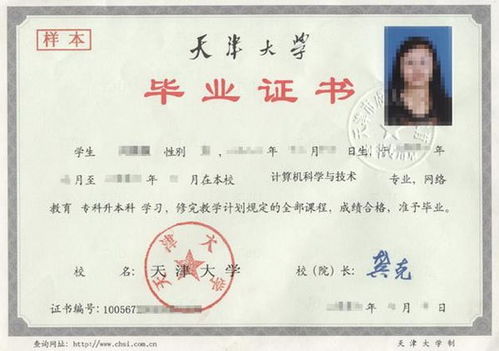 大学绩点多少才能毕业？2.0就能拿证？别天真了，真相远比你想的复杂