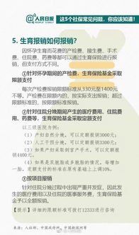留学美国:从申请到融入,一份超全实用指南 留学美国:从申请到融入,一份超全实用指南