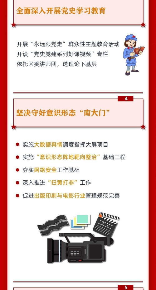 眼视光技术专业怎么样?从课程到就业,一篇读懂“光明事业”的含金量 眼视光技术专业怎么样?从课程到就业,一篇读懂“光明事业”的含金量