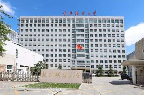 苏州的大学有哪些二本？三所实力公办院校，就业优势明显，考生重点关注