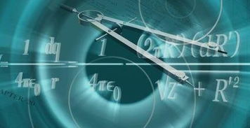 材料物理专业怎么样?从学科本质到就业前景,一篇读懂未来材料科学的“核心密码” 材料物理专业怎么样?从学科本质到就业前景,一篇读懂未来材料科学的“核心密码”