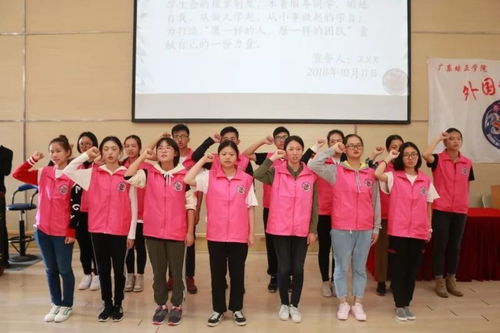 大学团委哪个部门好 大学团委哪个部门好