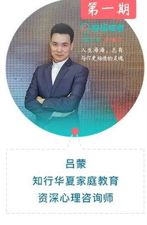 人大心理学专业怎么样？从学科实力到就业，一篇讲透