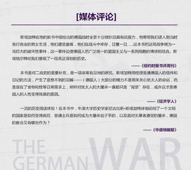 中国到底有多少所公办大学？这个问题的答案，比你想的要复杂得多