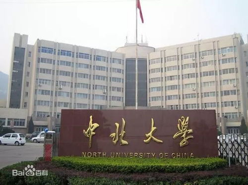 中北大学到底在哪个区？一篇讲清楚位置、交通和周边的干货