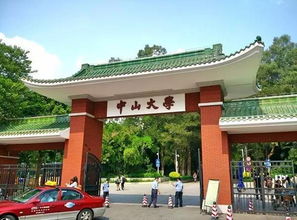 二本艺术大学有哪些？过来人亲测，这些宝藏院校值得收藏！