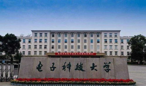 一本冶金大学有哪些？这些“钢铁摇篮”和行业强校，值得考生重点关注