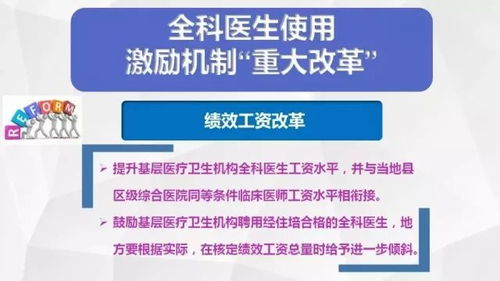 暨南大学哪个校区好？一篇读懂四大校区特色，助你精准择校